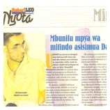press